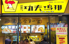 �����ż��˷Ѷ���Ǯ