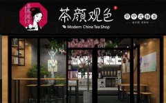 ������ɫ�̲���μ���