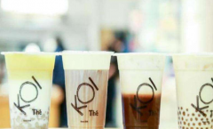 koi�̲���˷Ѷ���