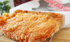 ���˼��ż��˷Ѷ���Ǯ