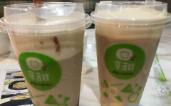 �����̲���˷Ѷ���Ǯ