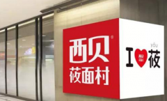 ����ݯ�����˷Ѷ���