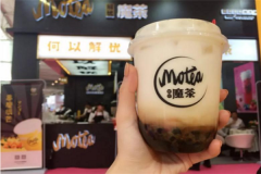 ����ħ�������ô��