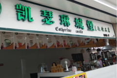 �����ռ��˶���Ǯ