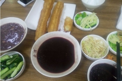 ��������������ô��