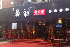 ��������ϻ��������ô��