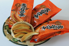 ���������ĸ��ó�