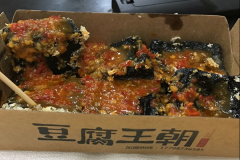 �����������˷Ѷ���Ǯ