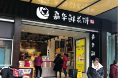 �λ�����������ĸ���