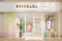 ���ְͰͼ��˷Ѷ���