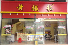 ���������˷Ѷ���Ǯ