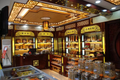 �����׵�Ч���ж���