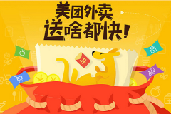 ���źʹ���ְ�ĸ���