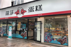 ��ɯ������������