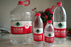 ��Ͱũ��ɽȪ������ô��