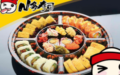 ����n����˾Ҫ����Ǯ