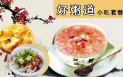 �����������Ҫ����Ǯ