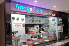 ������������ô��