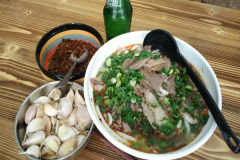 ��������ۼ��˷��÷���