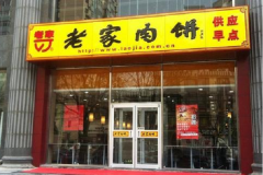 �ϼ������Ч�����