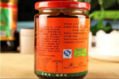 ����ʦ������ô��