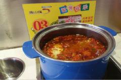 ��ɽ�������ô��