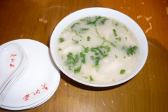 �Ϻ������������˶���Ǯ