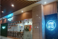 �Ұ��Բݼ�����ô�� ��Ʒ���Ʒ���