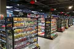 ��������������ô��