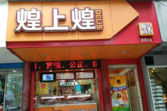 �������ϻͼ�����ô��