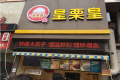 �����ʼ�����ô�� ��ο���