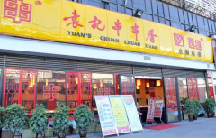 Ԭ�Ǽ��˷�Ԭ�� �������������