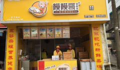 ���ɸ�������� ��ο���