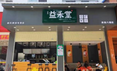 ��̿��̼�����ô��