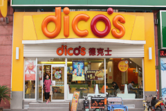 �¿�ʿ��ô�� ���˷�������Щ