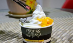 ���ʱ���̼�����ô��