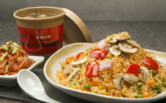 �����޳������˷��ô�Ŷ���