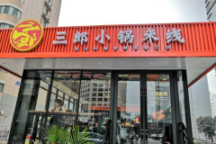 �������߼��������Ƕ���