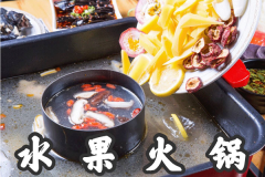 ˮ��������˶���Ǯ