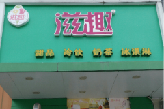 ��Ȥ�̲���˶���Ǯ