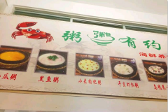 ������Լ��������