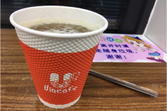 �������ȼ��˶���Ǯ