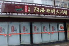 ���κ��ƴ�բз��������