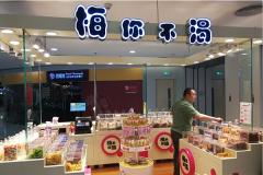 ÷�㲻�ʼ��˶���Ǯ