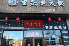 ���źƻ�����˶���Ǯ