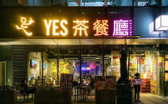 ���˲������Ҫ����Ǯ ���ô���Ƕ���