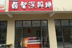 ±����������� ±������˶���Ǯ