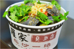 ���޼ҳ������������� ��ô����