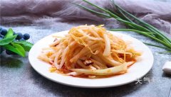 �ײ���ô���ó� �����ײ˵ļ�����