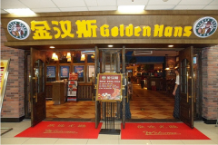 ��˹�����ͼ��˶���Ǯ